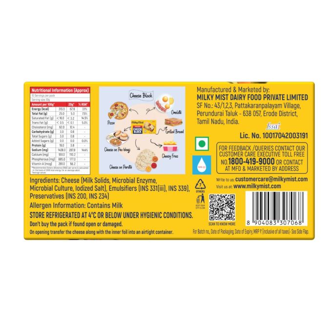 Milky Mist CHEESE BLOCK 200GM